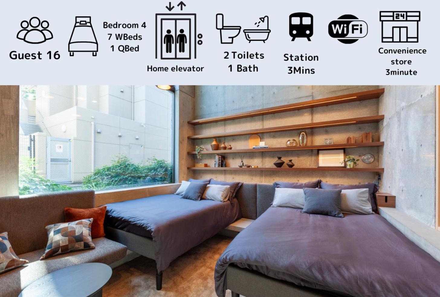 Apartemen Shinjuku Kagurazaka Front New *